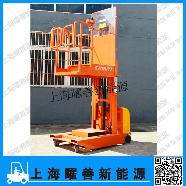 晋州经销自行走取料机 FOP-20