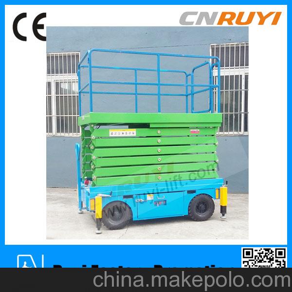 惠州经销剪叉式升降机 DWP-0.3-3