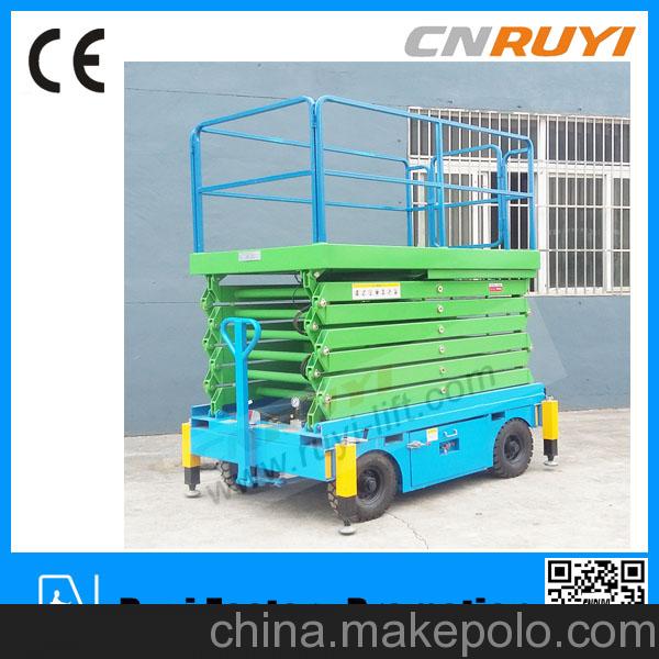 晋州经销剪叉式升降机 DWP-0.3-3