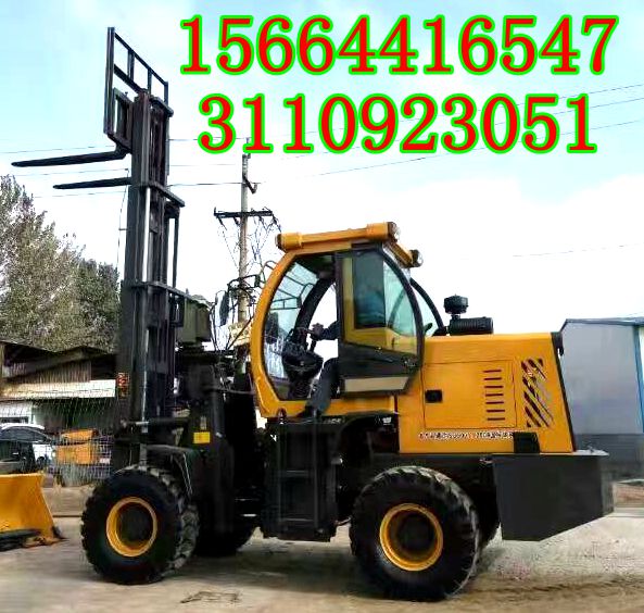 高底盘越野叉车价格 935