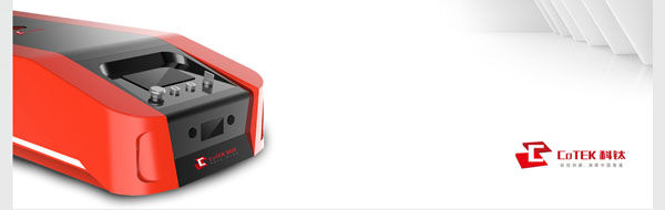 非标自动化装置