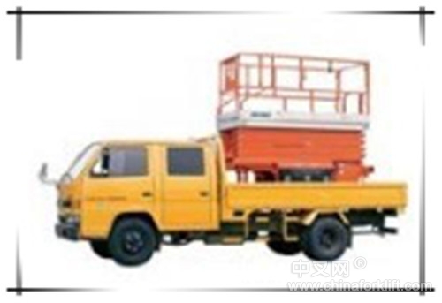 车载升降作业平台 SJY0.3