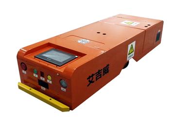 双向潜伏式AGV小车