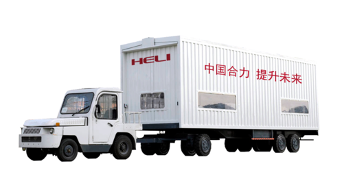 安徽合力 飞翼式箱式拖车 H2000系列