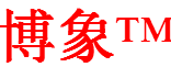 宁波海博物流设备