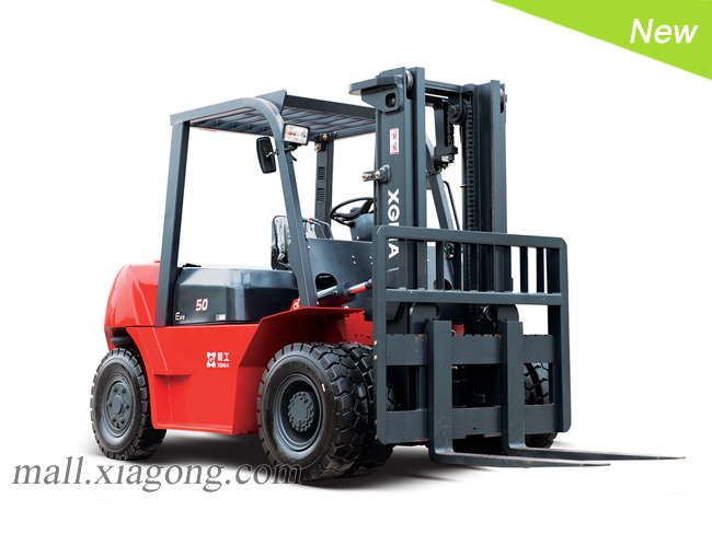 厦工 内燃平衡重叉车 XG560-DT5B