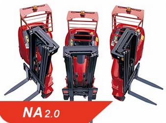 台励福 窄道式电动堆高机 NA20