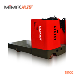 合肥搬易通 MiMA(米玛)10吨固定平台搬运车TE100