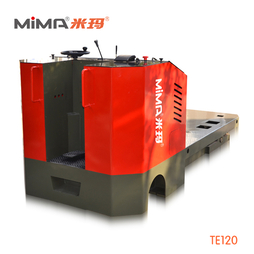 合肥搬易通 MiMA(米玛)电动升降平台搬运车TE120