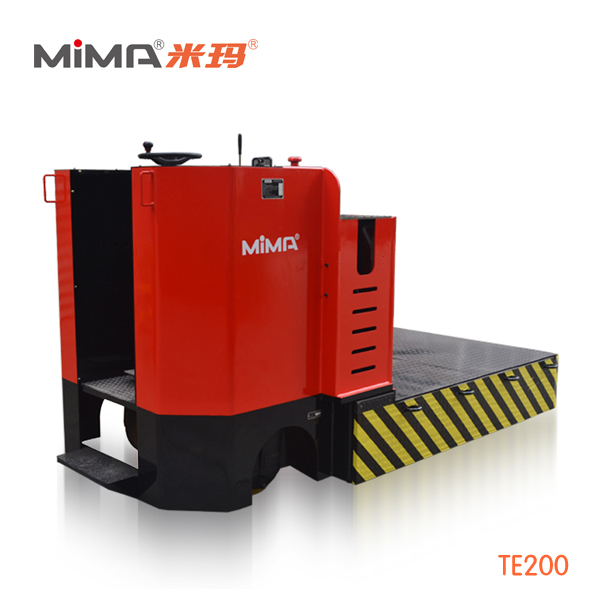 合肥搬易通 MiMA(米玛)20吨固定平台搬运车TE200