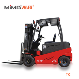 合肥搬易通 MiMA(米玛)蓄电池平衡重叉车TK系列