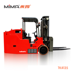 合肥搬易通 MiMA(米玛)13.5吨蓄电池平衡重式叉车