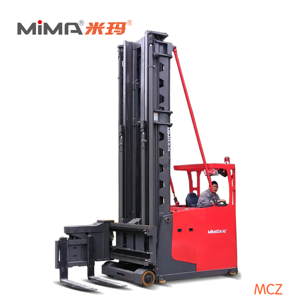 合肥搬易通 MiMA(米玛)座驾式三向叉车MCZ