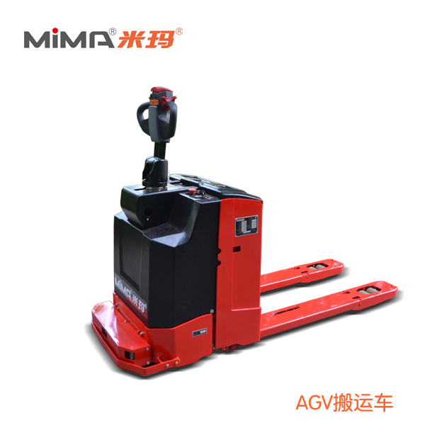 合肥搬易通 MiMA(米玛)磁导航AGV搬运车