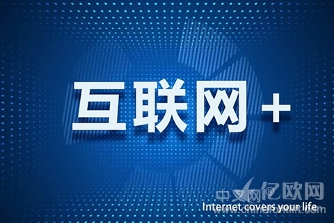 物流装备监控系统_中国叉车网(www.chinaforklift.com)