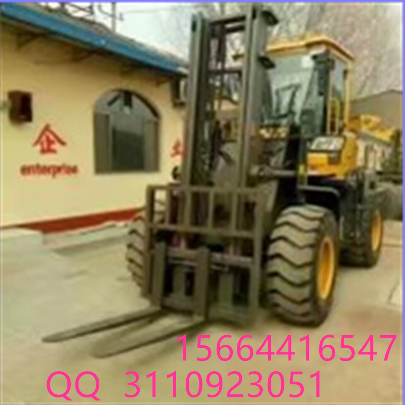 中首重工供应多功能越野叉车