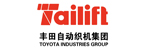 台励福叉车东莞分公司