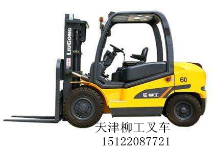 天津柳工叉车 内燃叉车 CPCD