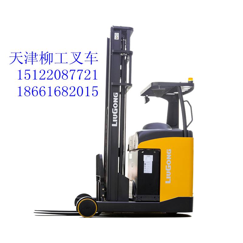 柳工前移式叉车1.5吨 CLG2015