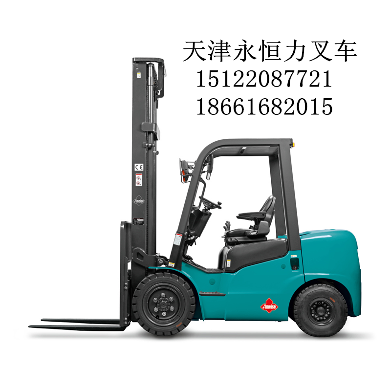 内燃平衡重叉车 引擎式系列