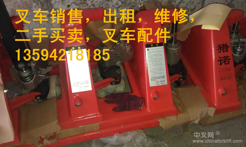 重庆二手叉车回收 AH30