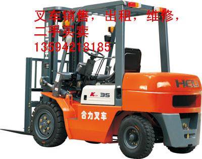 重庆叉车维修 30