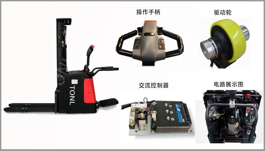 堆高车四轮叉车简易电动叉车 spm1060