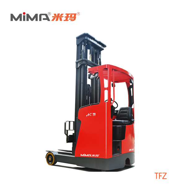 前移式叉车TFZ系列(座驾式) TFZ