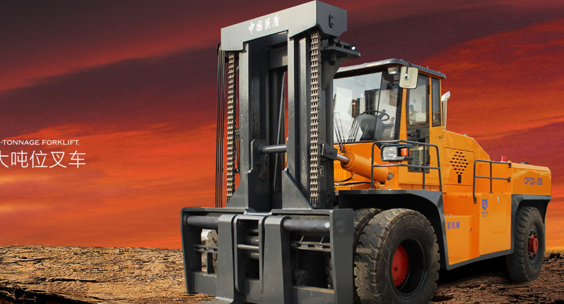 内燃平衡重式叉车