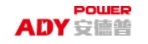 深圳市安德普电源科技有限公司