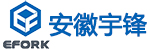 安徽宇锋仓储设备有限公司