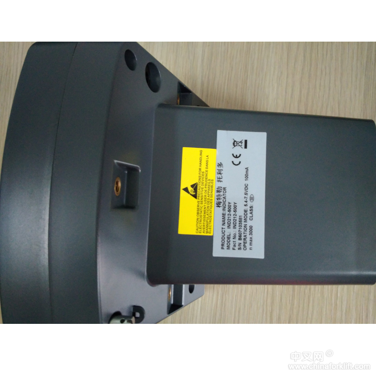 手动托盘称重搬运车 SAC20