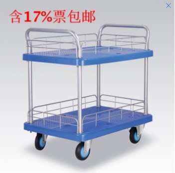 双扶手双层护栏尼龙脚架静音手推车 PLA200-T2-HL2-D