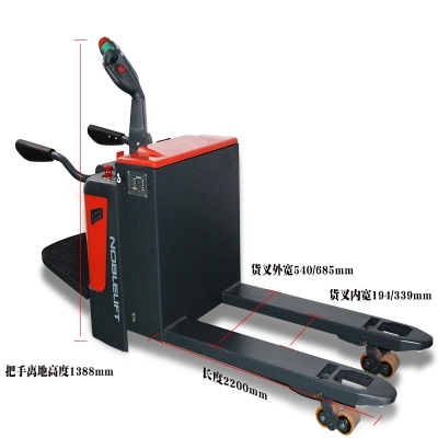 诺力电动搬运车 PT20