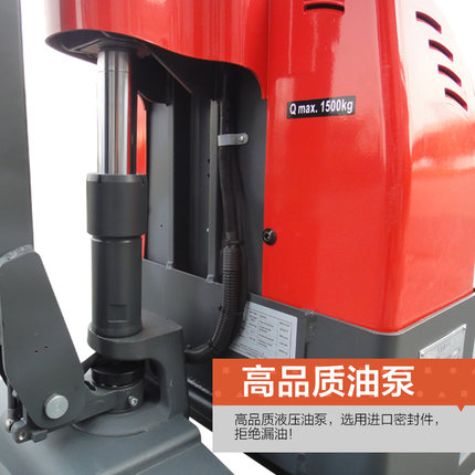 诺力小金刚 EPT15