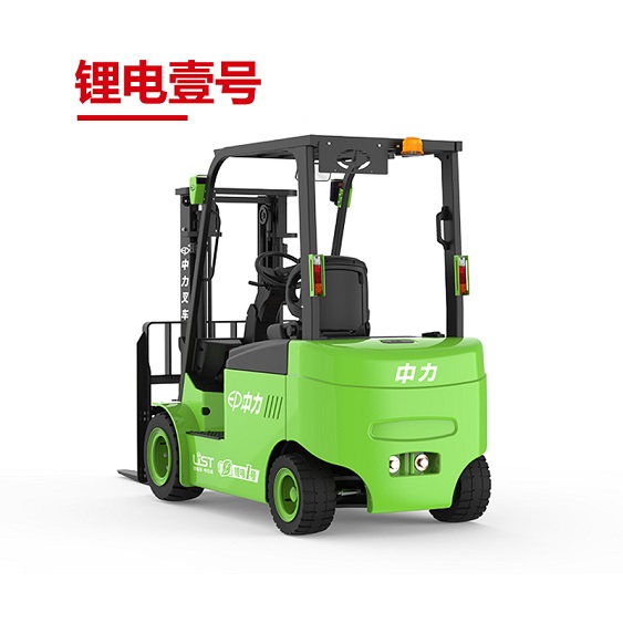 电动叉车 CPD1.5-3.5T
