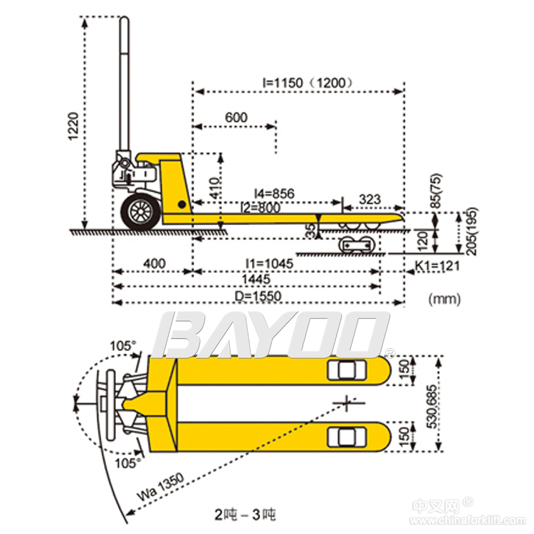 BAYOO/拜优手动液压托盘搬运车,手动叉车 BHY10011