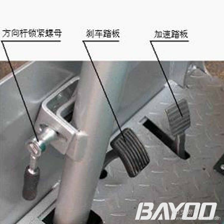 BAYOO/拜优迷你型电动叉车,小型电动叉车 BHY20202