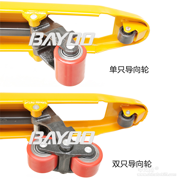 BAYOO/拜优品牌手动搬运车,手动托盘车,手动地牛 BHY10012