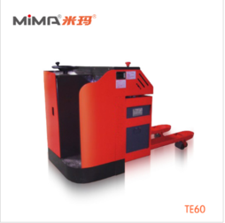 MiMA(米玛)电动搬运车TE60 TE60