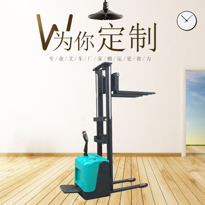 湖北全电动堆高车销售厂家 CDD