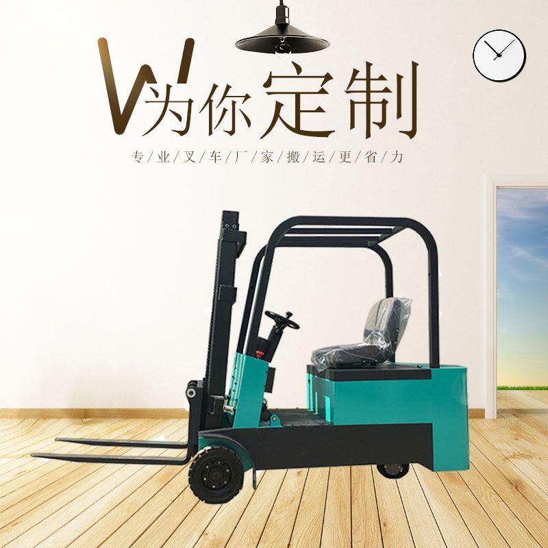 泰兴冷库堆高车多少钱一台 CPD
