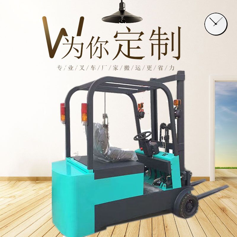 盐城1吨液压堆高车多少钱 CPD