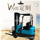 阜阳三轮全电动叉车价格 CPD