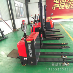 上海电动搬运车3吨多少钱 CBD