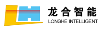 龙合智能装备制造有限公司