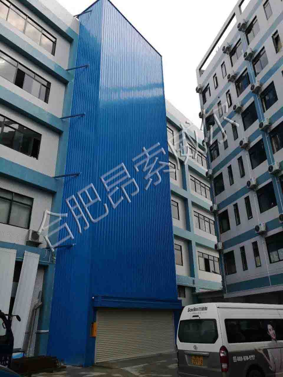 导轨式升降货梯报价