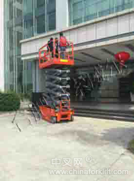 自行走剪叉式高空作业平台什么品牌好