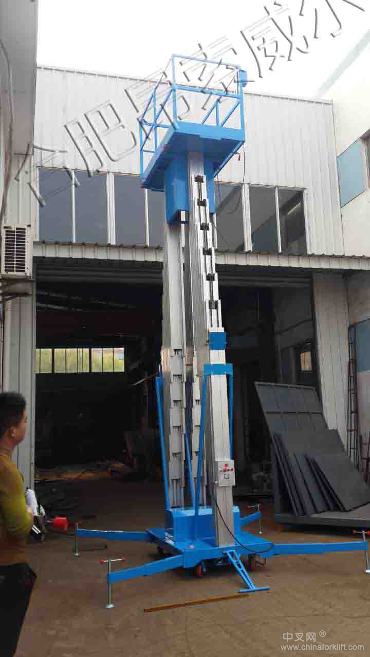 铝合金升降机（三桅柱）平台价格