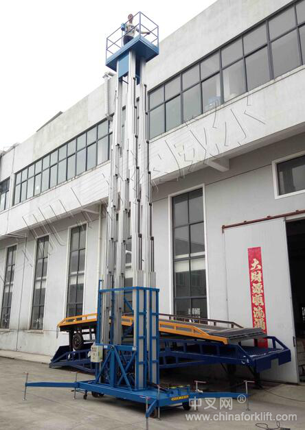铝合金升降机（多桅柱）平台什么品牌好